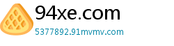 94xe.com